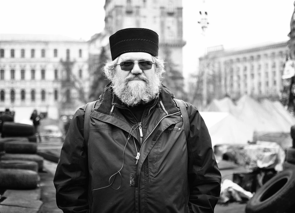 Отець Демид